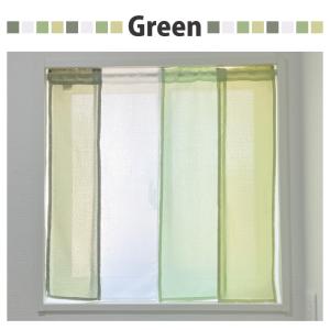 のれん 4連 グラデーション 70×70cm ...の詳細画像5