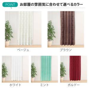 アコーディオンカーテン キューブ 200cm ...の詳細画像2