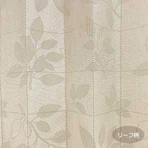アコーディオンカーテン リーフ ローズ 100...の詳細画像4