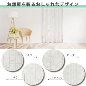 アコーディオンカーテン 200cm 100×2...の詳細画像3