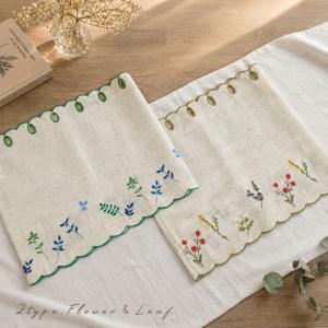 カフェカーテン ディアーナ 麻混生地 刺繍デザ...の詳細画像2