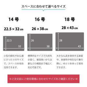 金襴 経机掛け 経机マット 難燃加工 14号 ...の詳細画像5