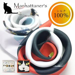 【未使用】マンハッタナーズ　シルクスカーフ「絵が二枚分」 楽天市場】シルクスカーフ マンハッタナーズ ネコ柄 日本製