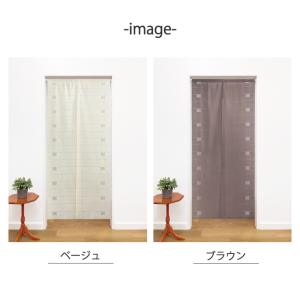 のれん 隙間風防止 ウェスタ 90×200cm...の詳細画像5