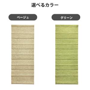 小窓用シェード つっぱり棒付 幅58cm 58...の詳細画像1