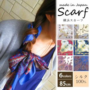 ケンゾーの大判スカーフ シルク100% ヴィンテージ 】KENZO ケンゾー スカーフ 花柄 シルク100