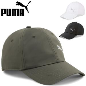 プーマ 帽子 メンズ レディース PUMA ポリコットン キャップ ランニング ウォーキング リフレクター ブラック ホワイト 男女兼用 スポーツ アクセサリー /023711｜w-w-m