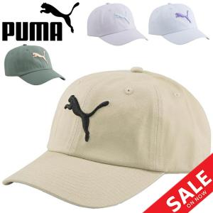 プーマ 帽子 メンズ レディース PUMA ESS キャットロゴ BB キャップ スポーツ カジュアル コットンキャップ ロゴ 大人用 ユニセックス ベージュ ブルー /024587｜w-w-m