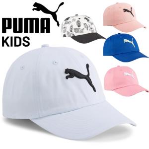 PUMA（プーマ） ESS キャップ JR キャットロゴ 024803 05 ジュニア