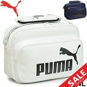 エナメルバッグ ショルダーバック メンズ レディース PUMA プーマ トレーニング PU Lサイズ 34L スポーツバッグ/075371【ギフト不可】｜w-w-m