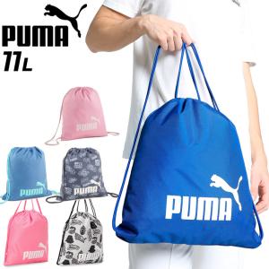 プーマ ジムサック 11L ユニセックス バッグ PUMA ナップサック スポーツバッグ 巾着 鞄 サブバッグ ロゴ 単色 柄物 定番 メンズ レディース キッズ /090190｜w-w-m