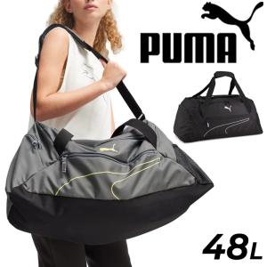 プーマ ボストンバッグ 48L かばん PUMA スポーツバッグ M ダッフルバッグ ユニセックス 鞄 トレーニング ジム 部活 試合 旅行 男女兼用 /090333【ギフト不可】｜w-w-m