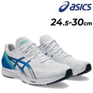 アシックス ランニングシューズ メンズ asics ターサーRP TARTHER RP 3 ワイドラスト WIDE レーシングシューズ マラソン レース トレーニング /1011B466-B｜w-w-m