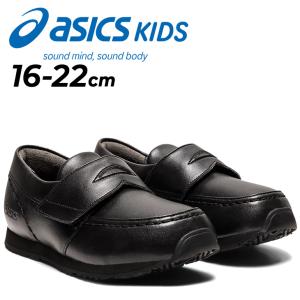 ■ 46536★年 ルイヴィトン レザースニーカー キッズ ジュニア 女の子 ルイヴィトン 靴 LOUIS VUITTON シューズ スニーカー キッズ 子供