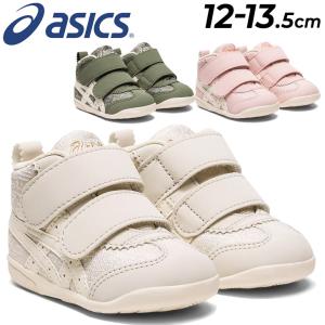 ベビーシューズ アシックス スクスク スニーカー...の商品画像