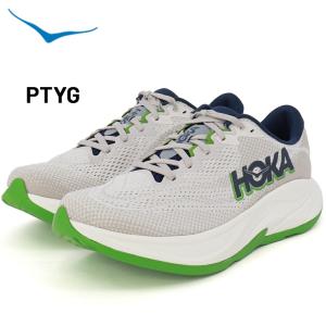 ホカ メンズ ランニングシューズ HOKA リ...の詳細画像2