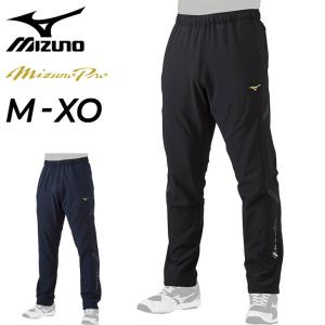 ミズノ トレーニングパンツ メンズ レディース mizuno ミズノプロ テックシールド ロングパン...