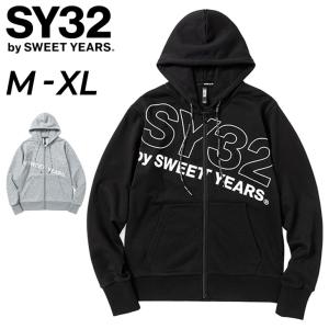 SY32 by SWEET YEARS ブラックジャンパー XL スウェット パーカー メンズ フルジップ フーディ SY32 by SWEET