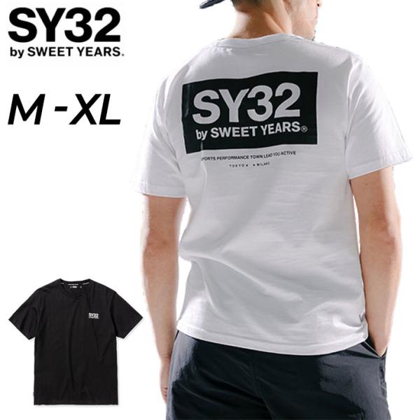 半袖 Tシャツ メンズ SY32 by SWEET YEARS スウィートイヤーズ BOX LOGO...