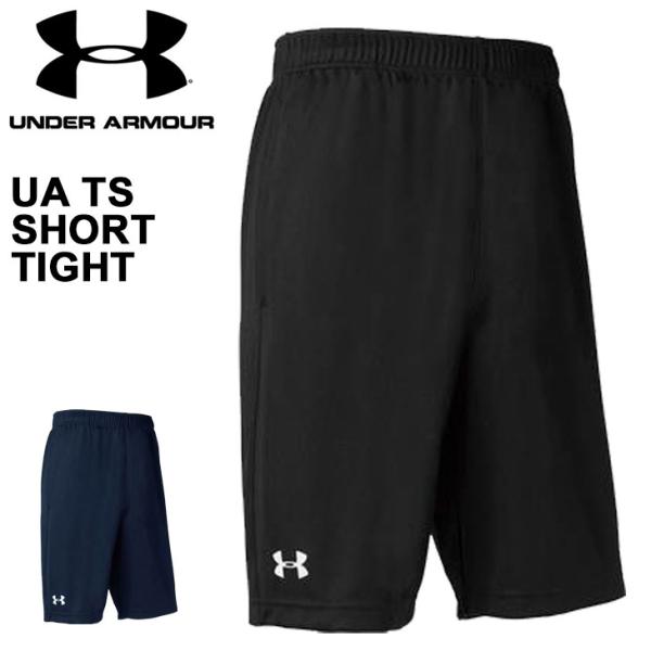 ハーフパンツ メンズ アンダーアーマー UNDER ARMOUR TS ショーツ/スポーツウェア ト...