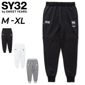 スウェットパンツ メンズ SY32 by SWEET YEARS スウィートイヤーズ ロングパンツ 防風 ストレッチ メンズウェア カジュアルウェア スポーティ 男性用 /13511｜w-w-m