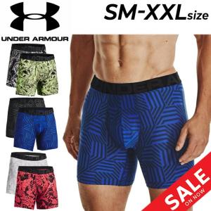 ボクサーパンツ 2枚入り メンズ アンダーアーマー UNDERARMOUR UAテック 6インチ ノベルティ/アンダーウェア 下着 ボクサーブリーフ 男性 /1363621-【返品不可】｜w-w-m