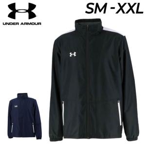 UNDER ARMOUR（アンダーアーマー） 【ブルー/MDのみ】UA