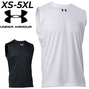 アンダーアーマー ノースリーブシャツ 丸首 メンズ UNDER ARMOUR UAチーム スリーブレスシャツ ルーズ 大きいサイズ 軽量 速乾 /1375589【取寄】【返品不可】｜w-w-m