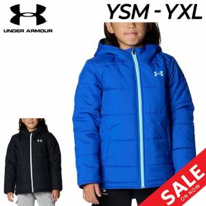 アンダーアーマー キッズ 中綿ジャケット UNDER ARMOUR フルジップ ジャケット 子ども用 防寒 アウター 130-160cm ジュニア 子供服 キッズウェア /1381180｜w-w-m