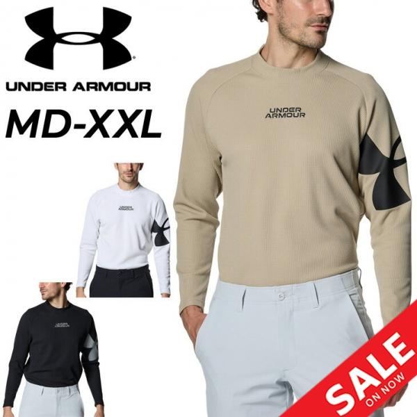 アンダーアーマー ゴルフシャツ メンズ ゴルフウェア UNDERARMOUR GOLF モックネック...