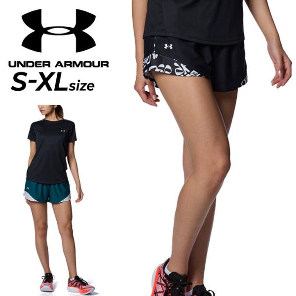 アンダーアーマー ショートパンツ レディース UNDER ARMOUR ノベルティショーツ トレーニ...