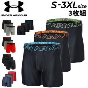 アンダーアーマー ボクサーパンツ 3枚組 前開き メンズ UNDERARMOUR UAパフォーマンステック 6インチ アンダーウェア 3枚セット 男性 /1387414【返品不可】