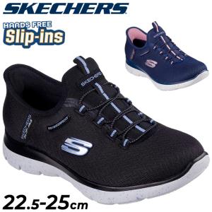 SKECHERS（スケッチャーズ） レディース スリップインズ スニーカー