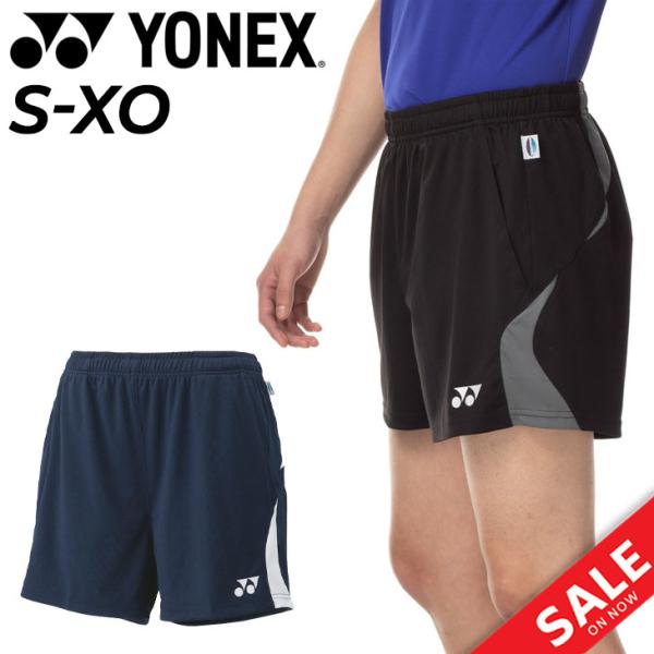 ヨネックス YONEX ユニ ニットストレッチ ショートパンツ バドミントン ソフトテニス 硬式テニ...