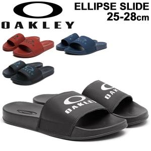 スポーツサンダル シャワーサンダル メンズ シューズ オークリー OAKLEY エリプススライド ELLIPSE SLIDE//15205｜w-w-m