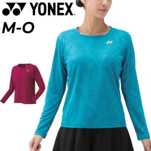 ヨネックス 長袖 Tシャツ レディース YONEX バドミントン テニス ソフトテニス 吸汗速乾 涼感 冷感 女性用 総柄 ワンポイント 練習着 部活 /16718｜w-w-m