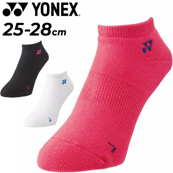 ヨネックス 靴下 メンズ YONEX メンズスニーカー シューズインソックス 日本製 バドミントン ...