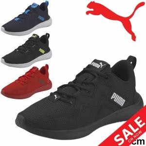 World Wide Market プーマスニーカー Puma シューズ Yahoo ショッピング