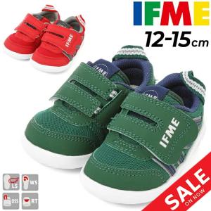 イフミー ベビーシューズ スニーカー 子供靴 キッズスニーカー/IFME メッシュ ワンベルト 3E相当 12-15cm キッズ/子ども 男の子 女の子 ベビー靴 /20-2802｜w-w-m