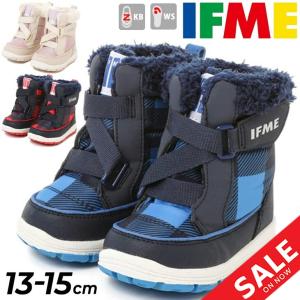 IFME イフミー キッズ ベビー ボアブーツ 3E相当 13cm 14cm 15cm 子供靴/チェック柄 保温 撥水 防滑 子ども ウィンターシューズ 女の子 ブルー レッド /20-2903｜w-w-m