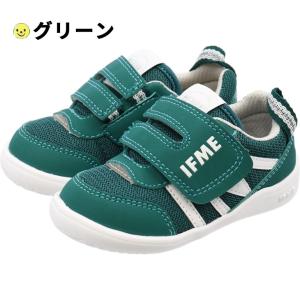 イフミー ベビーシューズ キッズ 子供靴 IF...の詳細画像1
