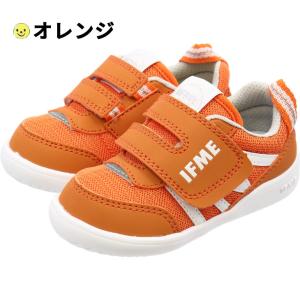 イフミー ベビーシューズ キッズ 子供靴 IF...の詳細画像2