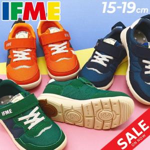 IFME イフミー LIGHT キッズシューズ 男の子 スニーカー 3E相当 ジュニア 子供靴 こども くつ クツ 軽量 ネイビー 紺 オレンジ グリーン　緑 /20-3805｜w-w-m