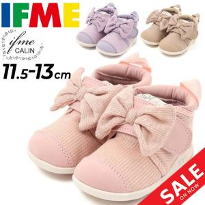 イフミー ベビーシューズ 女の子 3E相当 ファ...の商品画像