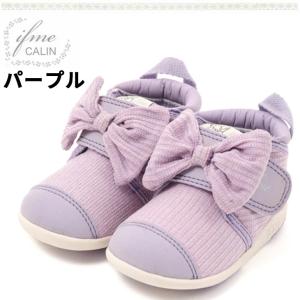 イフミー ベビーシューズ 女の子 3E相当 フ...の詳細画像3