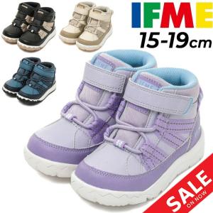 IFME イフミー キッズ ハイカットスニーカー...の商品画像