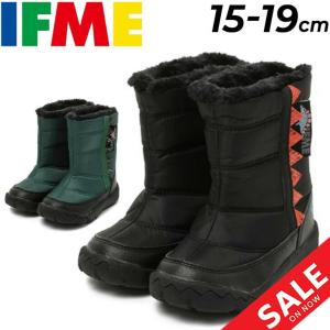 ブランドストーン Blundstone フォーキッズ FOR KIDS ブラック