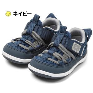 イフミー ベビー サマーシューズ 3E相当 水...の詳細画像2