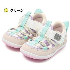 イフミー ベビー サマーシューズ 3E相当 水...の詳細画像4