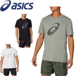 半袖 Tシャツ メンズ asics アシックス グラフィックロゴS/Sトップ/スポーツウェア トレーニング ランニング ジム 男性 ビッグロゴ トップス/2031C591｜w-w-m